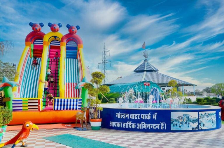 Gallery - Golden Water Park